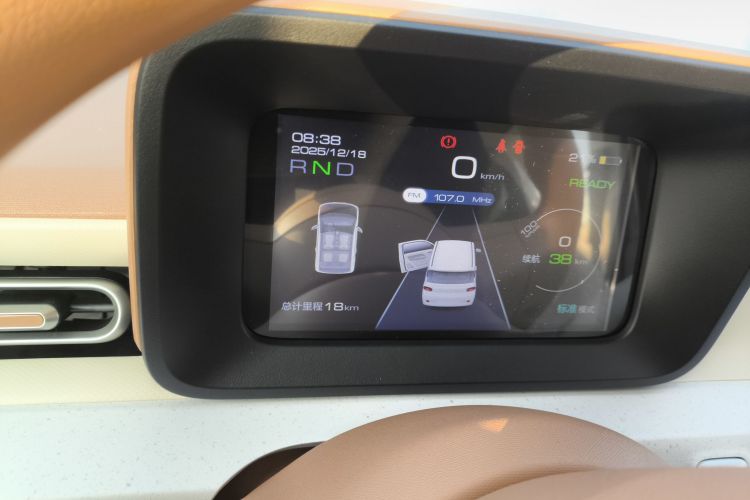 五菱汽车 宏光MINIEV 2024款 第三代 215km 青春版局部细节14