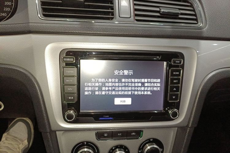 大众 朗行 2013款 1.6L 自动舒适型中控内饰16