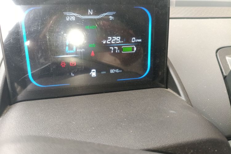 长安启源 长安Lumin 2024款 301km 启航版中控内饰15