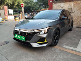 荣威i6 MAX新能源 2020款 1.5T PHEV爽酷版