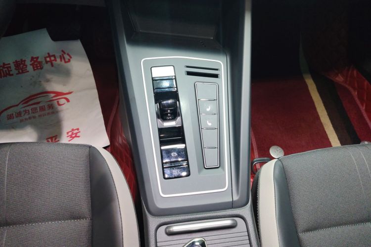 大众 高尔夫 2023款 改款 280TSI DSG Pro中控内饰18