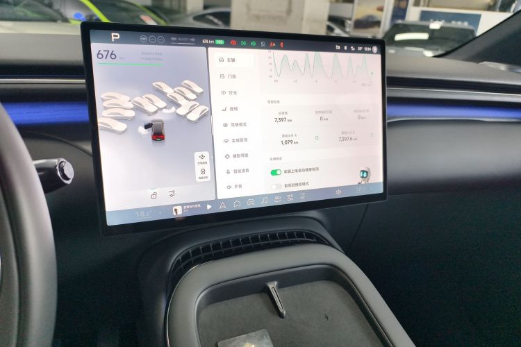小鹏G7 2025款 702 超长续航 Max中控内饰16