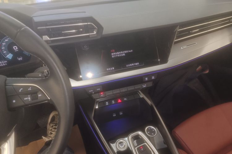 奥迪A3 2025款 Sportback 35TFSI 飞驰尊享型局部细节16