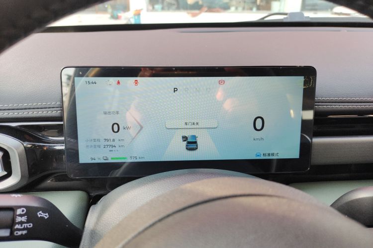 宝骏悦也Plus 2024款 智尊版 4座中控内饰14