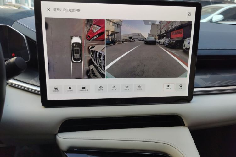 极氪001 2022款 超长续航双电机 YOU版局部细节16