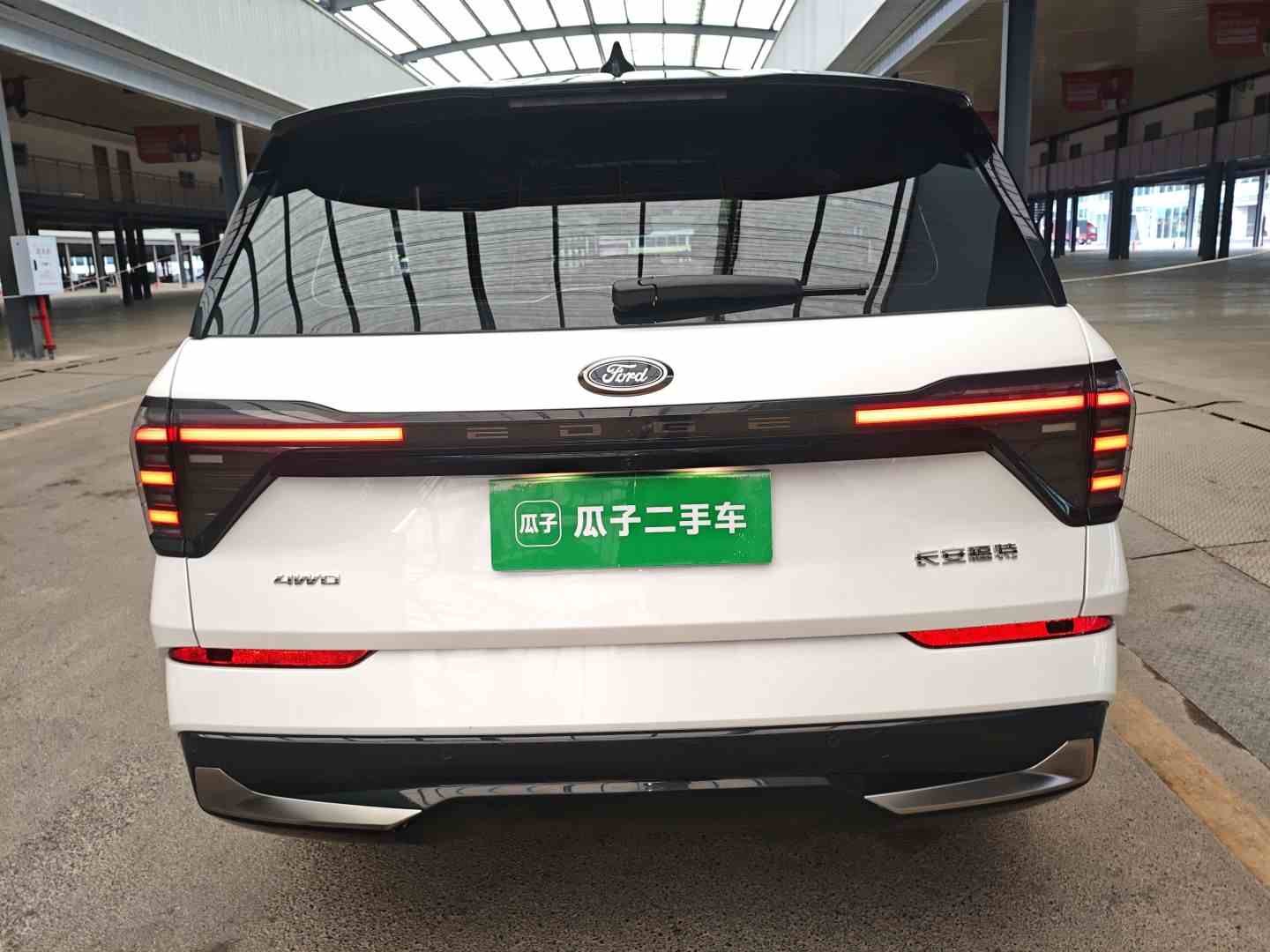 福特 2023款 锐界L 2.0T EcoBoost 四驱七座至尊型(4)