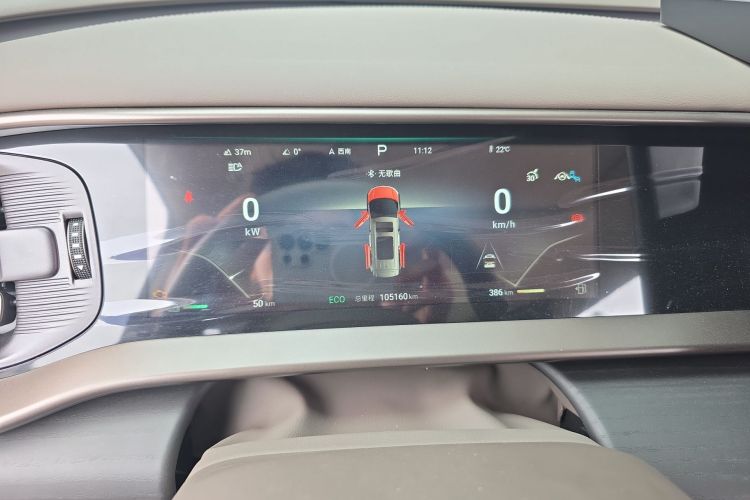 腾势D9 2022款 DM-i 970 四驱旗舰型中控内饰14