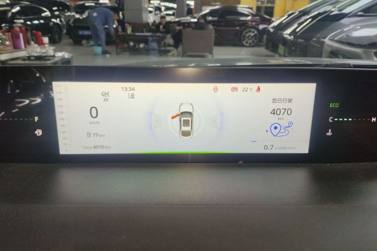 长安 逸动 2024款 1.5T GDI自动 旗舰型中控内饰14