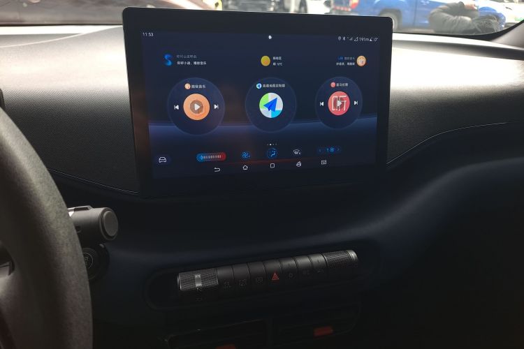 比亚迪 海鸥 2023款 活力版中控内饰16