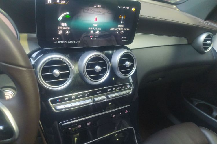 奔驰GLC 2022款 改款三 GLC 260 L 4MATIC 动感型中控内饰16