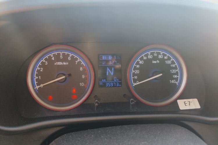 凌宝汽车 凌宝BOX 2022款 卓文君版局部细节14