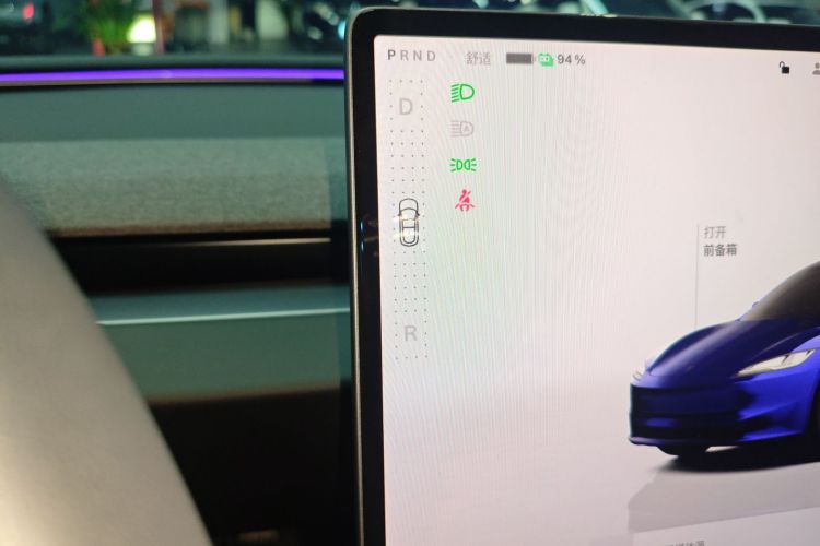 特斯拉 Model 3 2023款 后轮驱动版中控内饰18