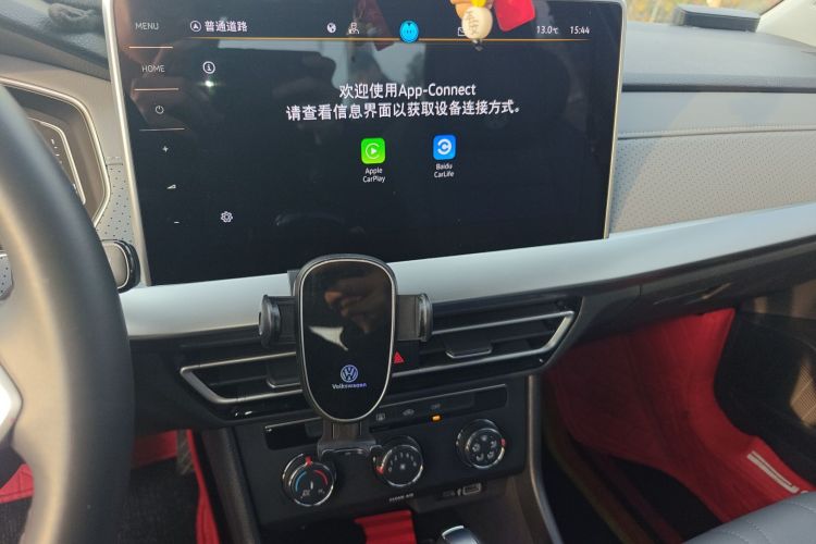 大众 朗逸 2024款 1.5L 自动五百万版中控内饰16