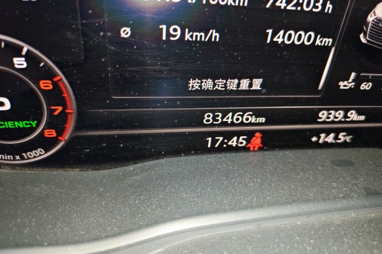 奥迪A4L 2018款 30周年年型 40 TFSI 时尚型中控内饰15