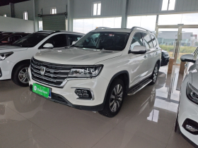 荣威RX8 2019款 30T 两驱超群旗舰版