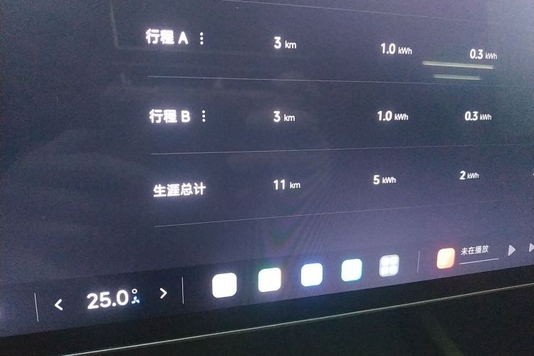 小米汽车 小米SU7 2024款 后驱长续航智驾版中控内饰14