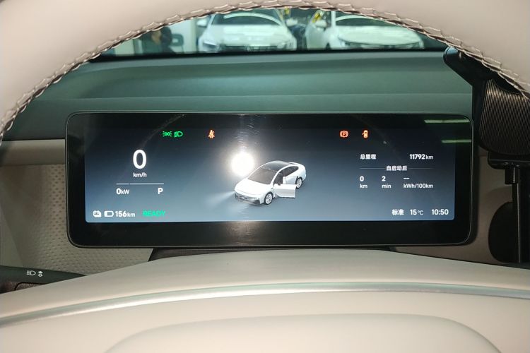 零跑汽车 零跑B01 2025款 650激光雷达版中控内饰14