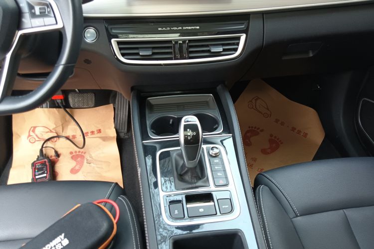 比亚迪 宋MAX 2021款 升级版 1.5T 自动豪华型 7座局部细节18