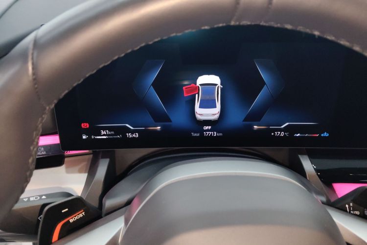 宝马5系 2024款 530Li 领先型 M运动套装中控内饰14