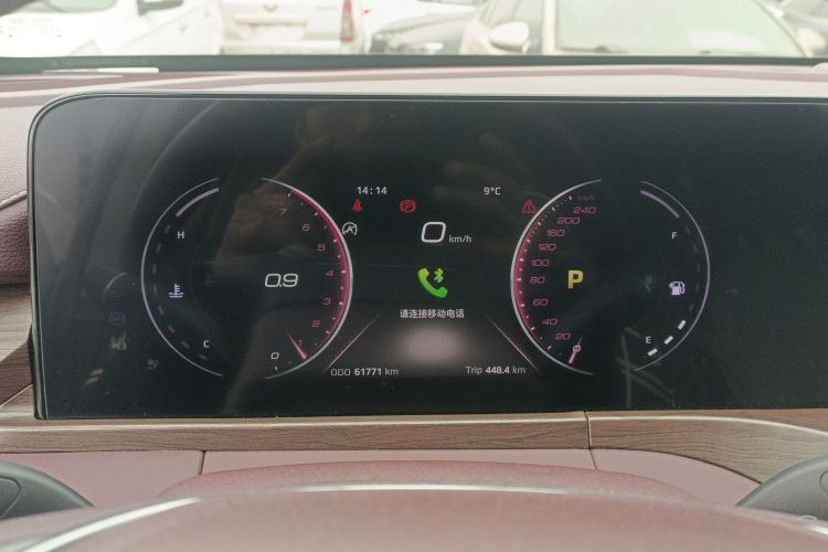 福特 领裕 2021款 EcoBoost 225 尊领型 6座中控内饰14