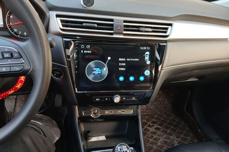 荣威i5 2019款 1.5L 手动4G互联朗豪版中控内饰16