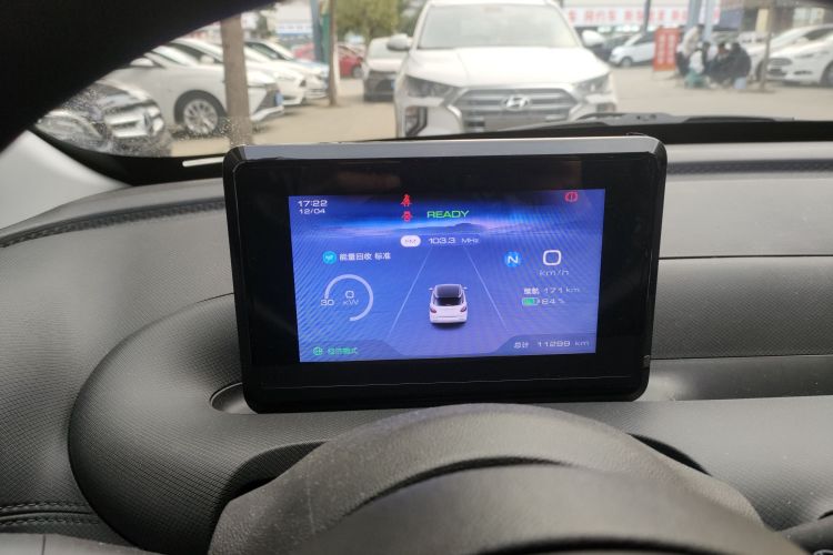 五菱汽车 五菱缤果 2024款 203km 轻享款中控内饰14