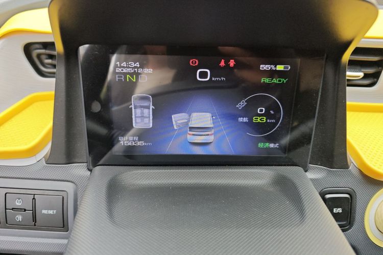 五菱汽车 宏光MINIEV 2022款 马卡龙臻享款 磷酸铁锂中控内饰14