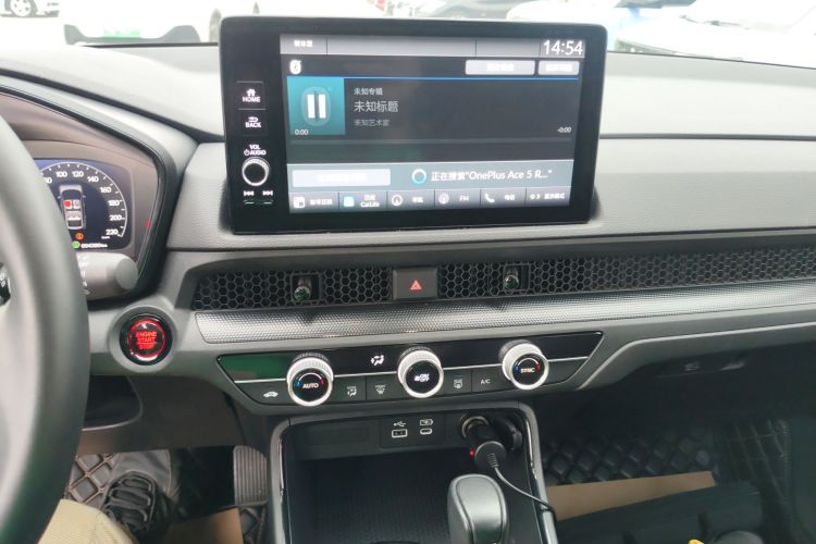 本田 皓影 2023款 240TURBO 两驱豪华版 5座局部细节16