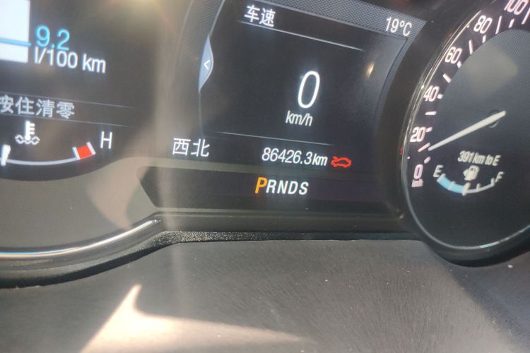 林肯MKZ 2018款 2.0T 尊享版中控内饰15