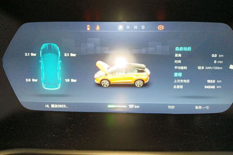 小鹏G3 2019款 尊享版中控内饰14