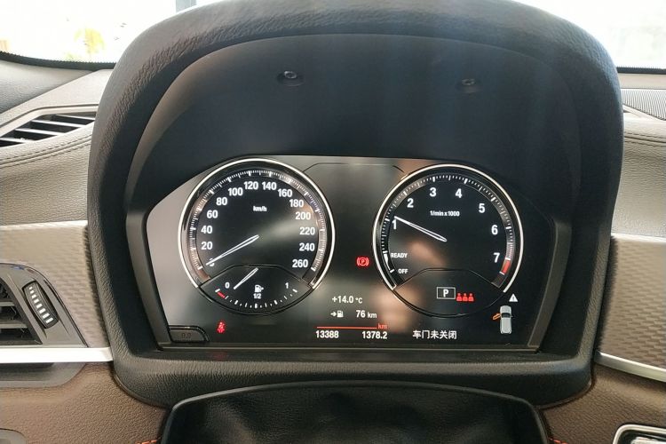 宝马X2 2021款 改款 sDrive25i 锋芒版局部细节14