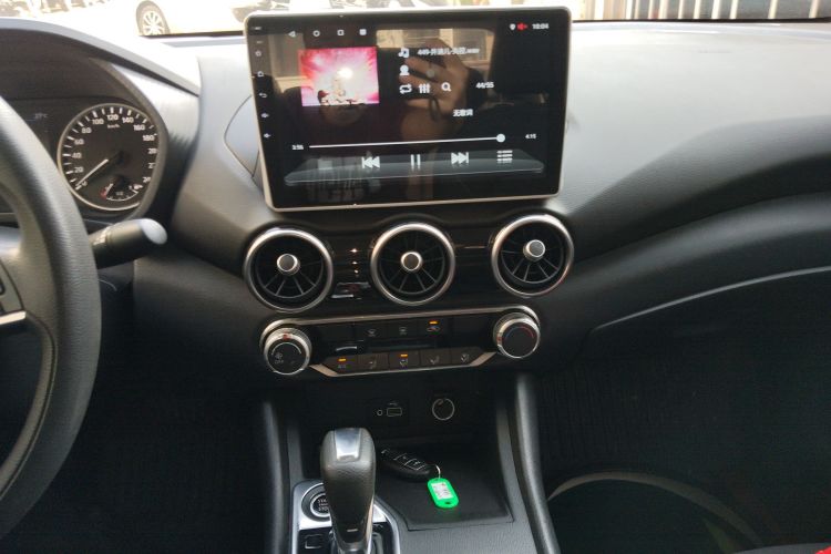 日产 轩逸 2020款 1.6L XE CVT舒享版局部细节16