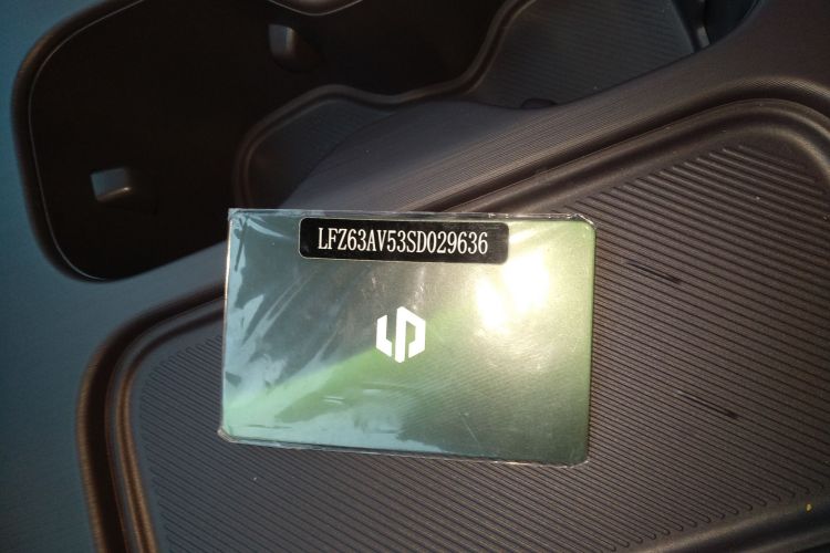 零跑汽车 零跑C16 2024款 纯电 580尊享版中控内饰11