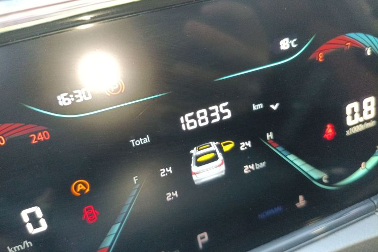 长安 逸动 2023款 畅享版 PLUS 蓝鲸NE 1.4T GDI DCT尊贵版中控内饰15