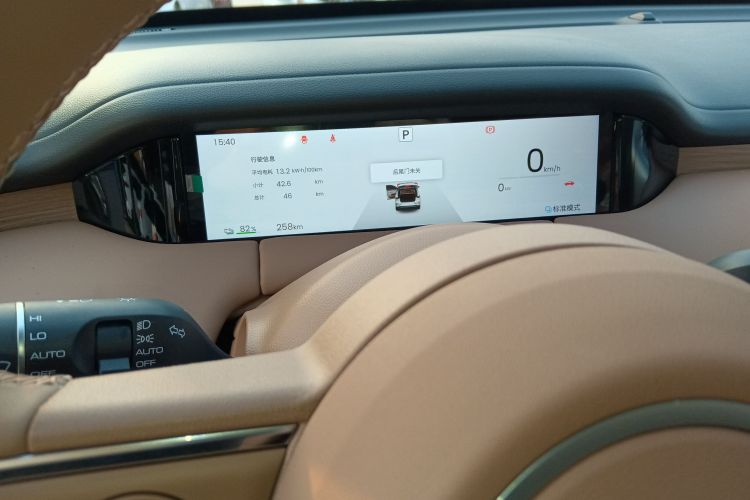 五菱汽车 缤果S 2025款 325km 尊享款中控内饰14