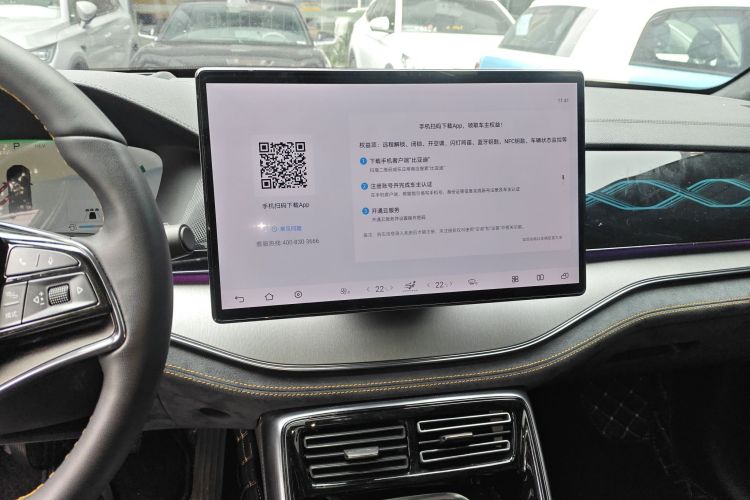 比亚迪 唐新能源 2024款 DM-p 战神版中控内饰16