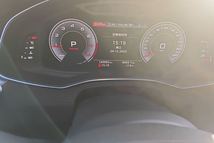 奥迪A6L 2019款 45 TFSI quattro 臻选动感型中控内饰15