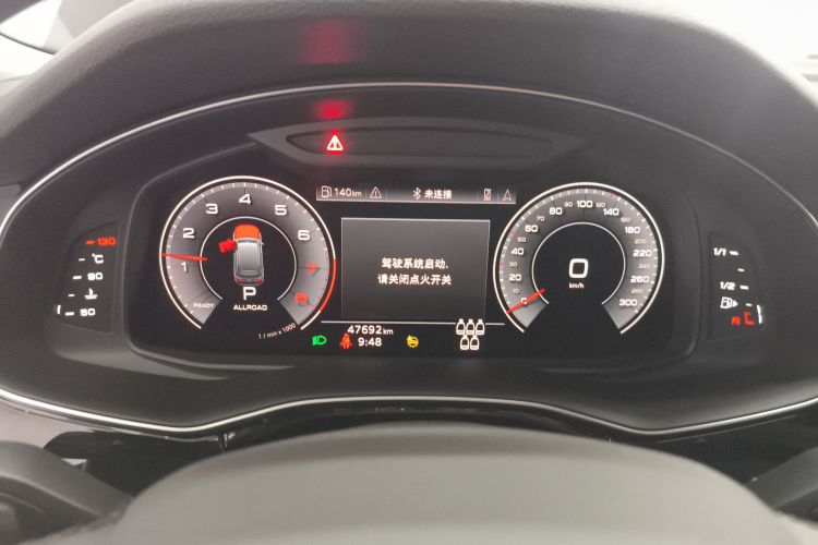 奥迪Q7 2023款 45 TFSI quattro S line运动型中控内饰14