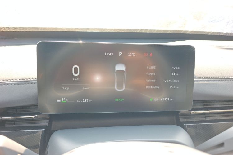 东风奕派 eπ007 2024款 620Pro版中控内饰14