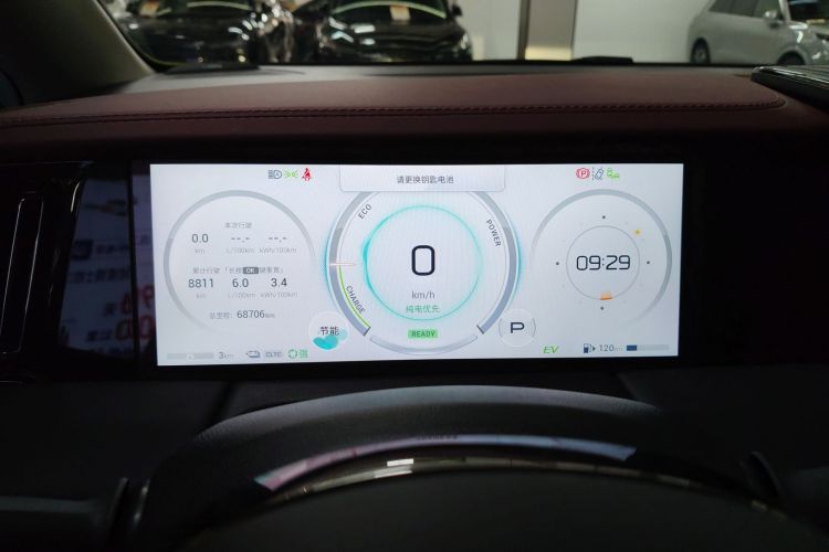 广汽传祺 传祺E9 2023款 E9 宗师中控内饰14