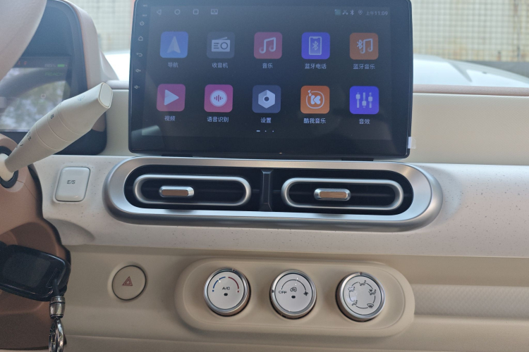 五菱汽车 宏光MINIEV 2024款 第三代 215km 青春版中控内饰16