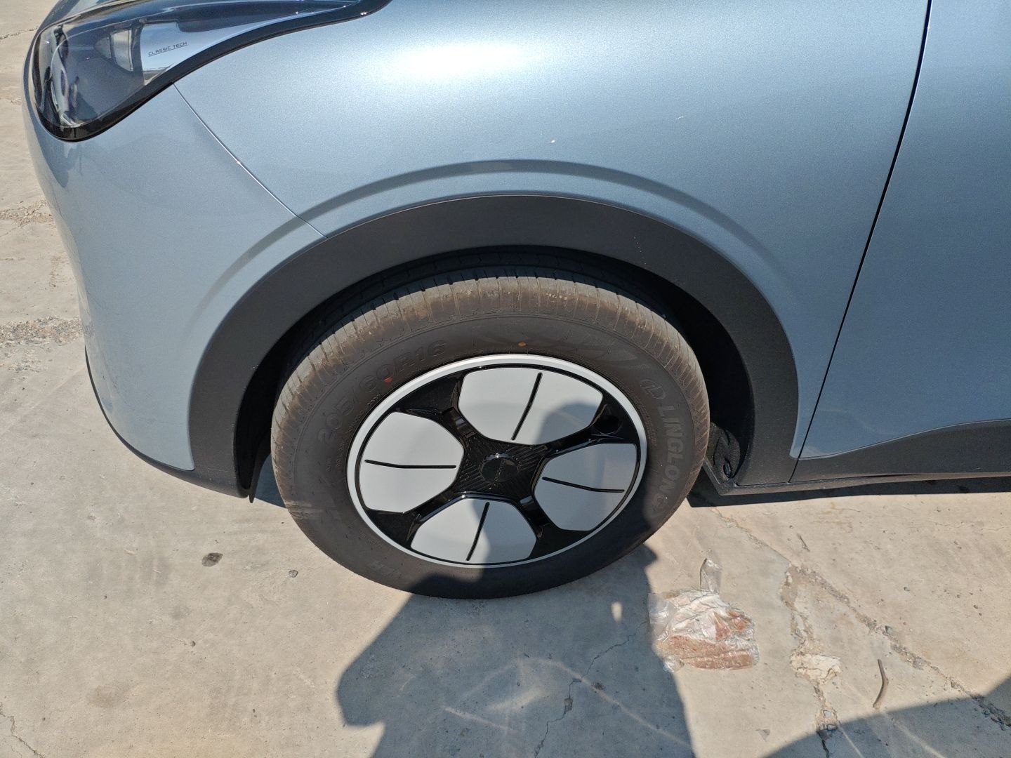 吉利汽车 星愿 2025款 310km 青春版