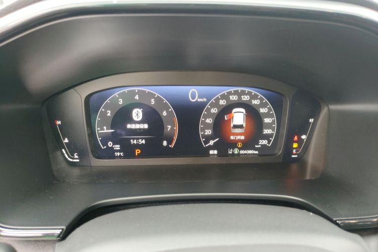 本田 皓影 2023款 240TURBO 两驱豪华版 5座局部细节14