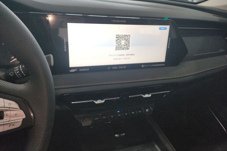 长安欧尚X7 PLUS 2022款 1.5T 蓝鲸版自动尊贵型 7座中控内饰16
