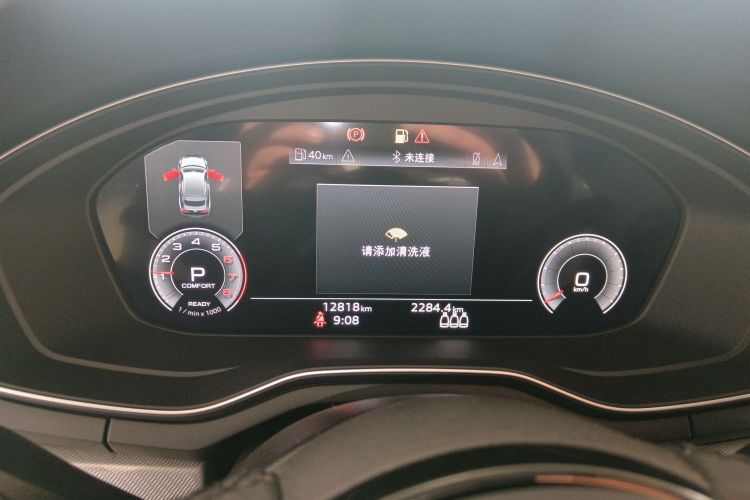 奥迪A5 2023款 Sportback 40 TFSI 时尚动感型中控内饰14