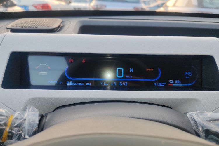 吉利银河 2024款 熊猫mini 200km 耐力熊中控内饰14