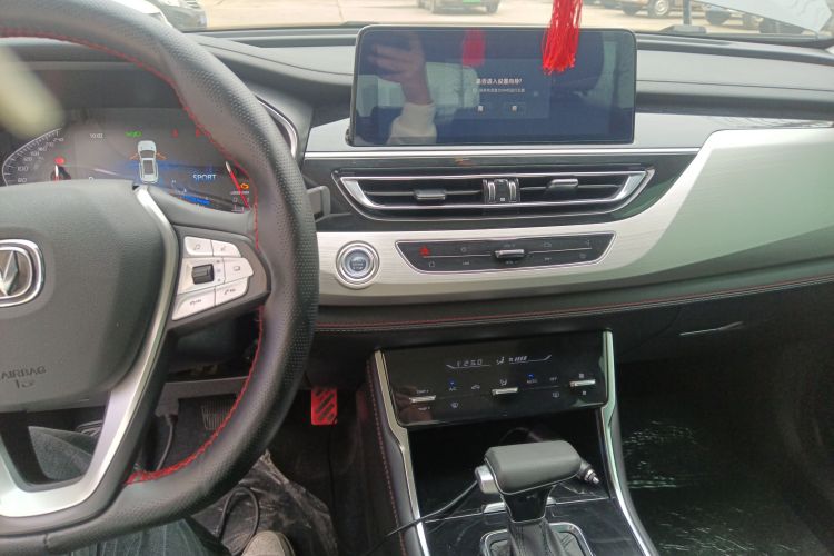 长安CS75 2020款 280T DCT尊贵型 国VI中控内饰12
