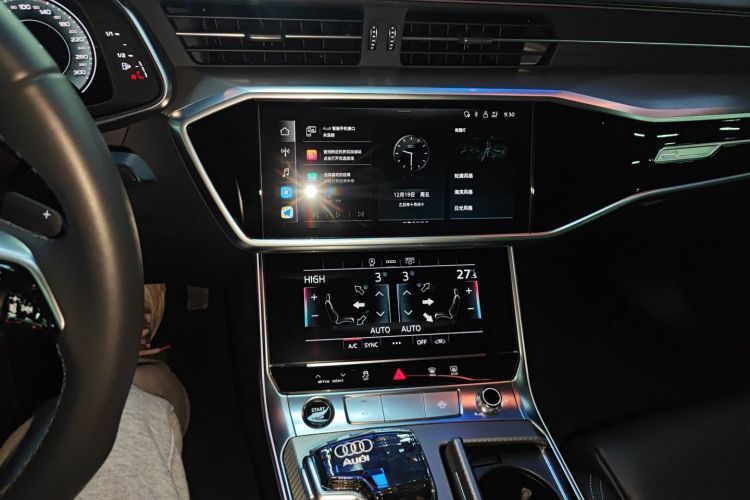 奥迪A6L 2024款 45 TFSI 臻选动感型中控内饰16