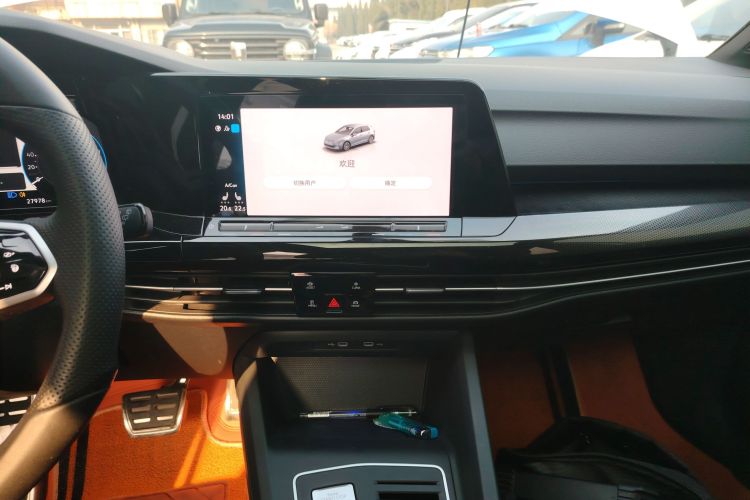 大众 高尔夫 2023款 改款 280TSI DSG R-Line局部细节16