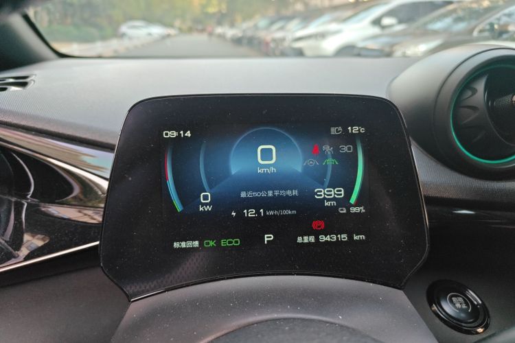 比亚迪 海豚 2023款 401km 骑士版局部细节14